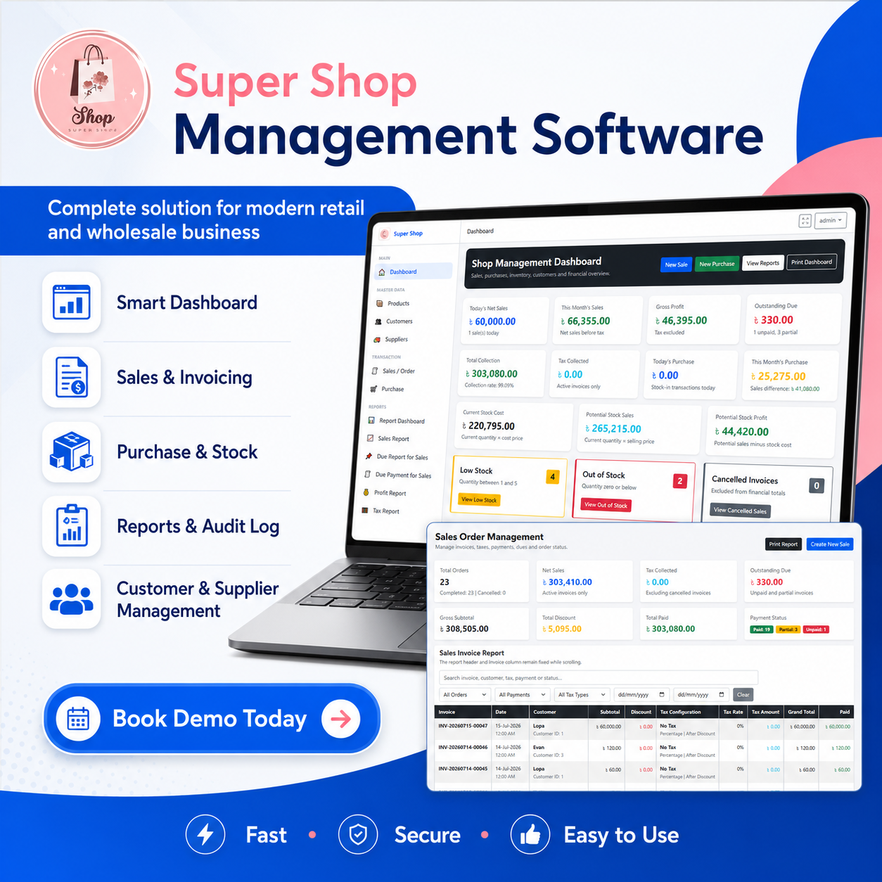Super Shop POS and Management Software